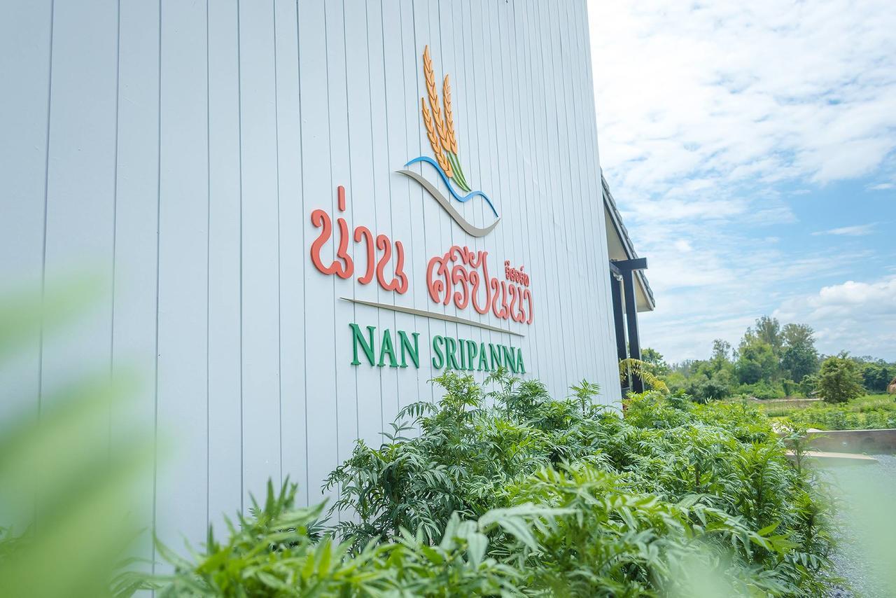 Nansripanna Resort Buitenkant foto